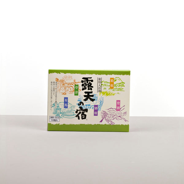 Onsen Salts 10 Assorted scents - Image 2