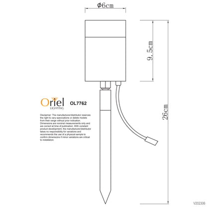 12V DIY Garden Spot 25cm - Accent Garden 12V Stainless