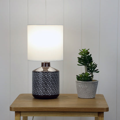 Coffee Ceramic Table Lamp - Celia Coffee