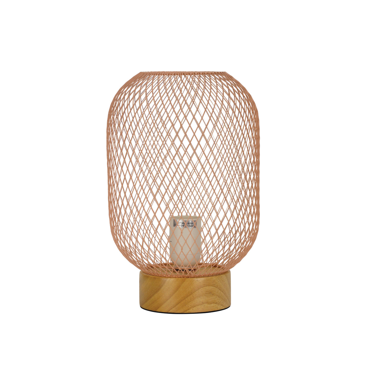 Pink Mesh Table Lamp - Tilda Pink