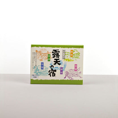 Onsen Salts 10 Assorted scents - Image 2