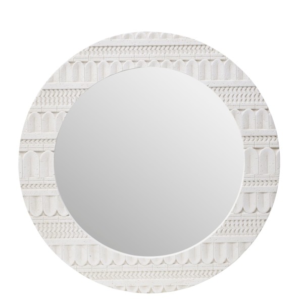 Round Layered Moulded Mirror 70cm