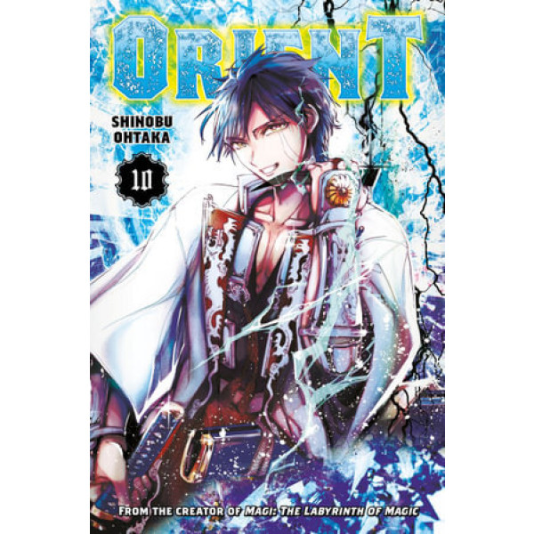 Orient 10