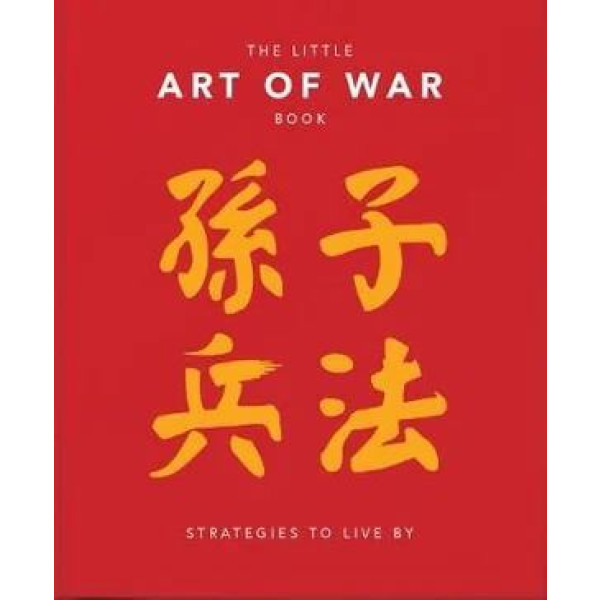 Little Art of War Book