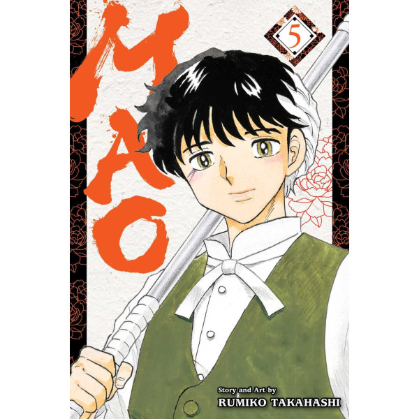 Mao Vol. 5