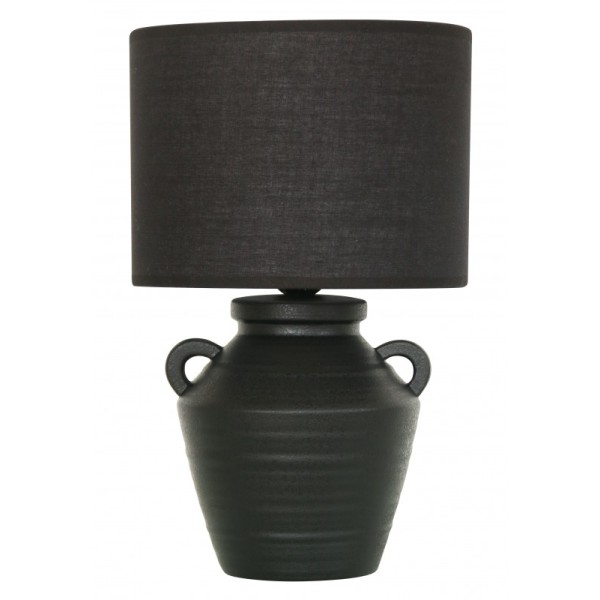 Aurora Luxe Table Lamp 37cm