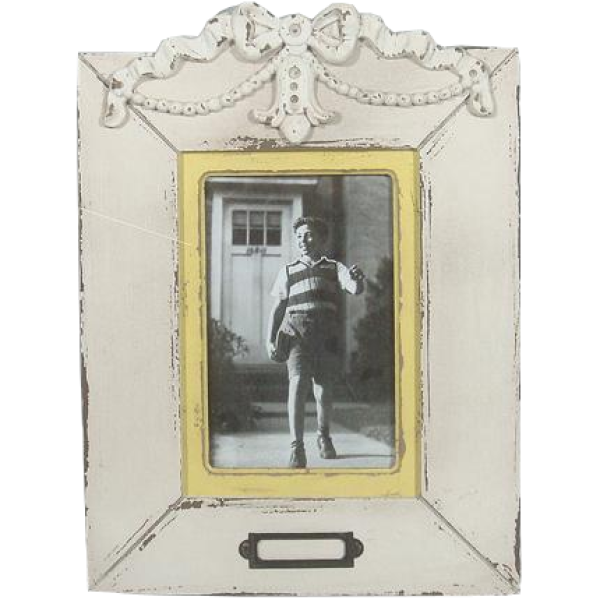 Antique Single Photo Frame 29cm