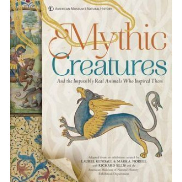 Mythic Creatures (OOP)