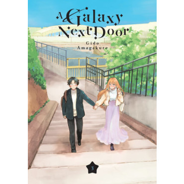Galaxy Next Door 3